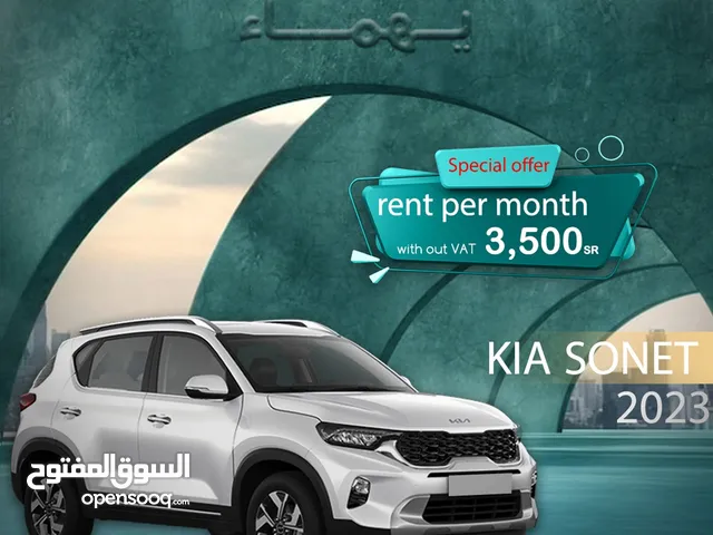 Kia Sonet 2023 for rent - Free delivery for monthly rental