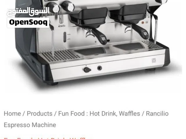 Rancilio Espresso Machine - ماكينة ايسبرسو