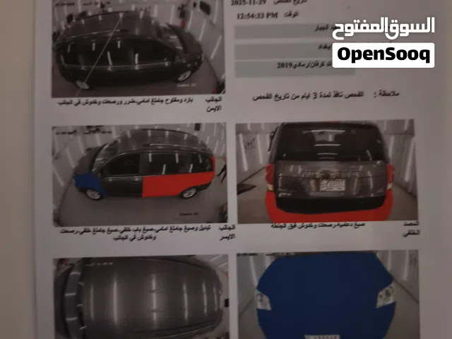 Used Dodge Caravan in Baghdad