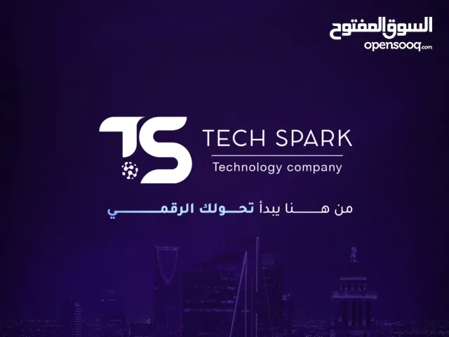 خدمات تقنية: مواقع - متاجر - تطبيقات - شبكات - كاميرات مراقبة - تصاميم -ادارة محتوى سوشل ميديا