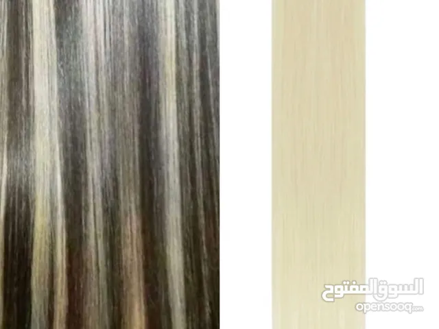 شعر اكستنشن بشري من أوكرانيا باللون البلاتيني (الاشقر الفاتح ) 21 قطعه كامله