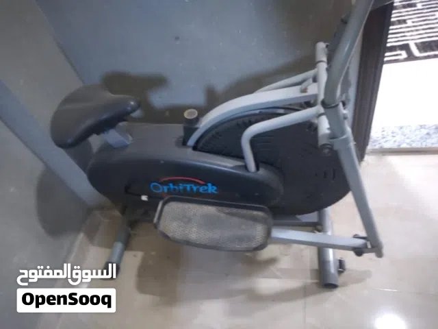 جهاز اوربتراك