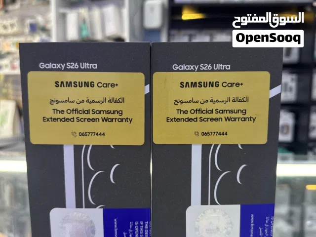 S26 ultra 256 جديد bms كفالة سنتين