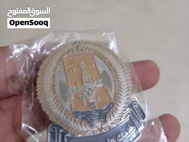 شارة الأمن والسلامة