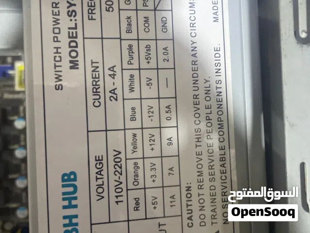 بور سبلاي بحالة الوكالط للبيع