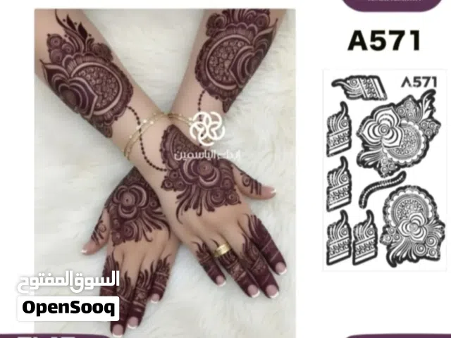 بيع تصاميم استكرات حناء على صيغة كاميو متوفرة تصاميم 2026