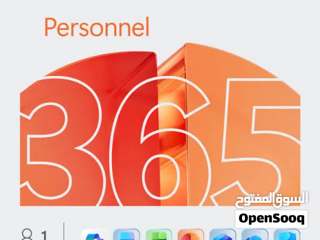 Microsoft 365 personal with cloud storage and office apps