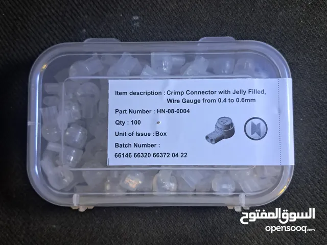 كونكتور 3M لحام كبلات التليفونات