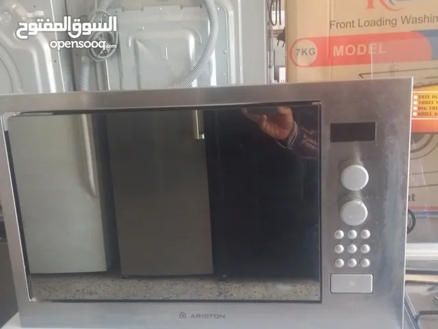 ميكرويف بلت أن اريستون 38لتر