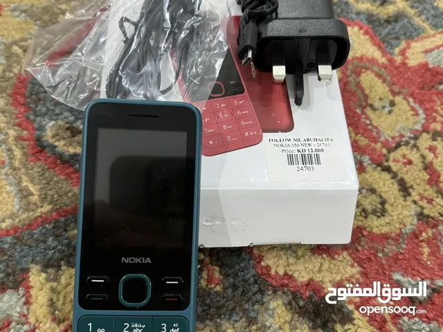 للبيع Nokia 150 4G مع شاحن و كرتون و سماعه كلو جديد لم يستخدم الهاتف شبه جديد لم يستخدم غير 1 يوم