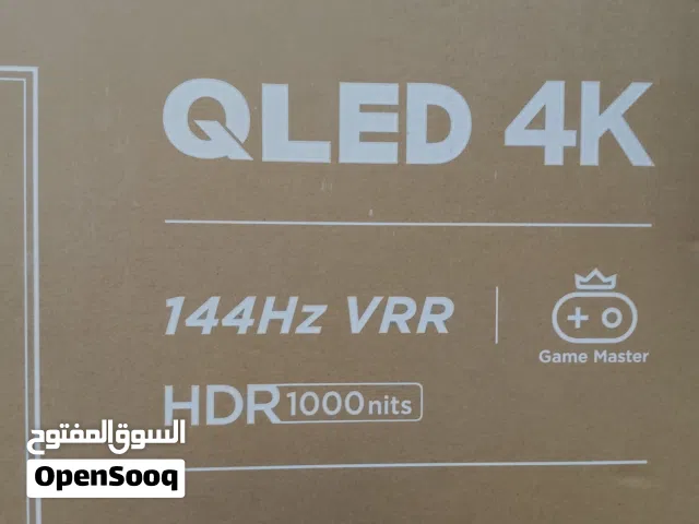 TCL C745 بنايلواتها وباكوها بتغليفة الدار 144hz