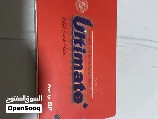 شاشة ايفون 8 بلس مع لزقة الغوريلا