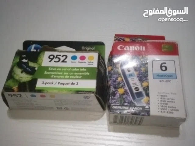 احبار اصلية ..