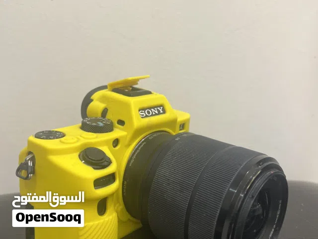 Sony A7 ii