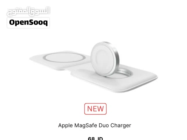 Apple MagSafe Duo Charger