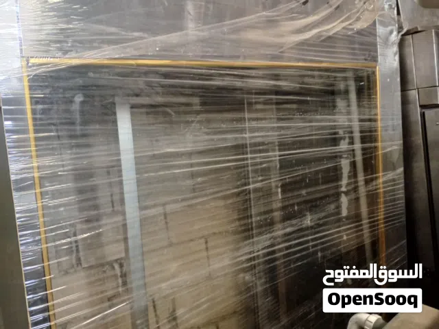 ثلاجة ملحمة