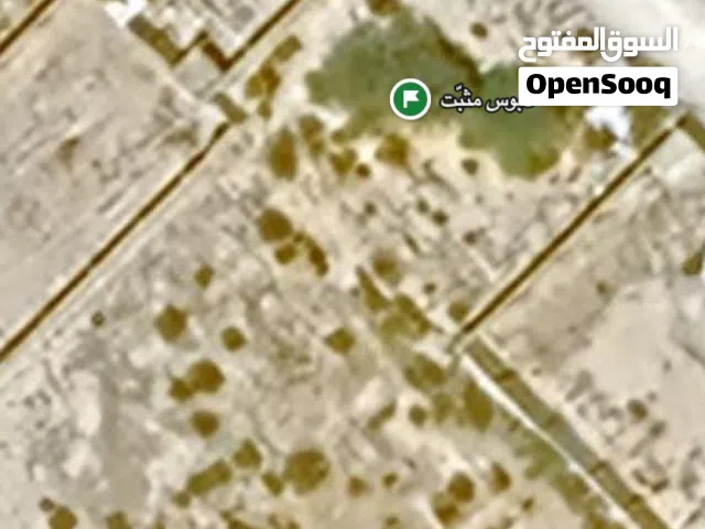 Commercial Land for Sale in Misrata Ad Dafiniyah