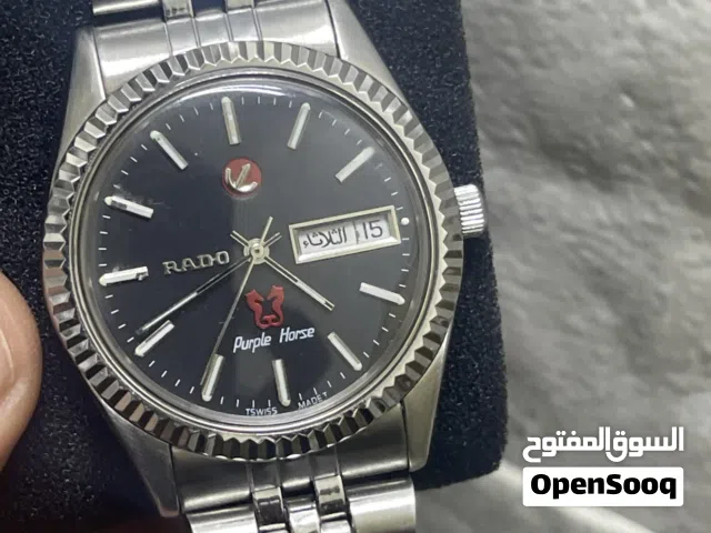 صفقه ثلاث ساعات رادو