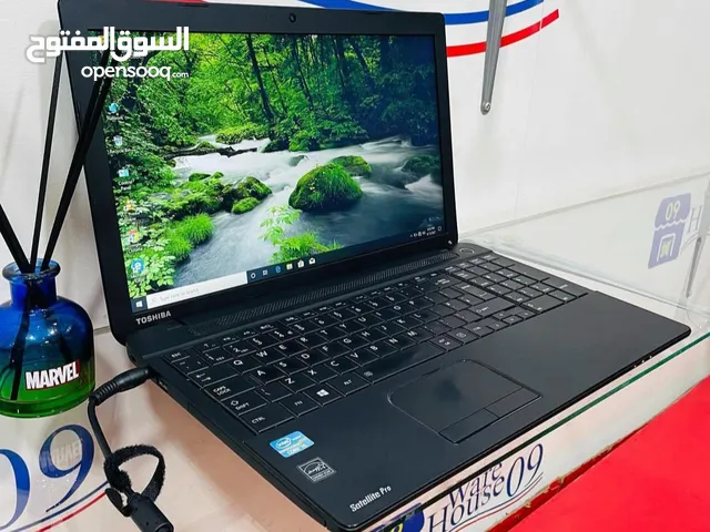 حرقنالكم الاسعار لابتوبك #Vip_Marketing يفوق التوقعات لابتوب Toshiba كور اي فايف ،