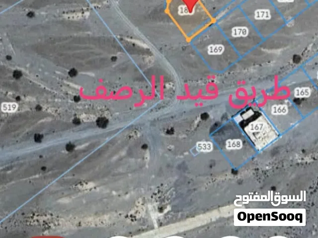 ارض للبيع في حي الواحة كونر وعلى طريق قيد الرصف