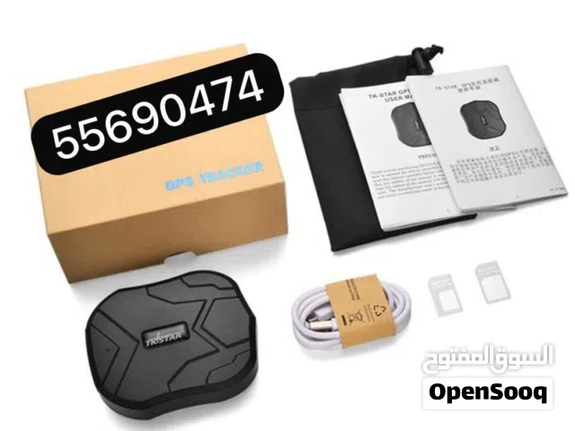 جهاز تتبع الاصلي