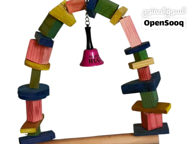 صناعة في كندا ، العاب ببغاء ،العاب طيور ، مراجيح طيور ، مراجيح ببغاء ،مجثم ، العاب ذكاء ، عروض حصريه