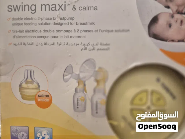 شفاط الحليب الكهربائي ميديلا سوينج فليكس معقمه جميع القطع بواسطة جهاز التعقيم فيلبس