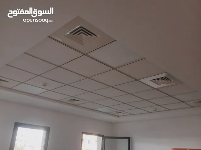 Faux plafond Amstrong et ba 13 séparation ba13 avec isolation phonique,abiage mûre