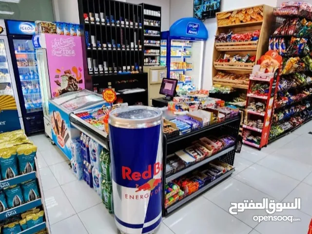 grocery for sale dubai healthcarecity , good business 180,000 aed