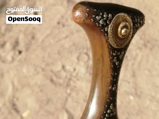 عرطه واسعار رخيصه جدا جنابي صيفاني عزيري