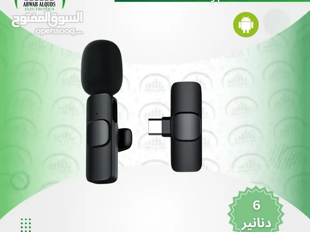 ميكرفون موبايل لاسلكي تايب سي  عرض خاص لفترة محدودة   Wireless Microphone For Phones Type C