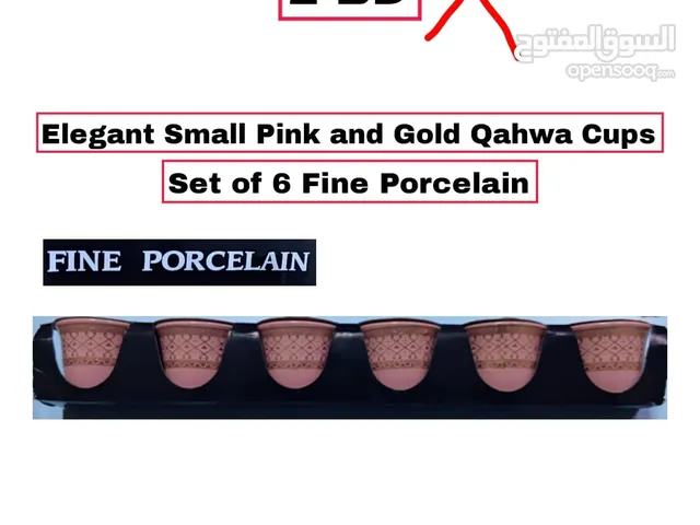 Elegant Small Pink & Gold Arabic Coffee Cups (Set of 6) - Fine Porcelain for Gifting