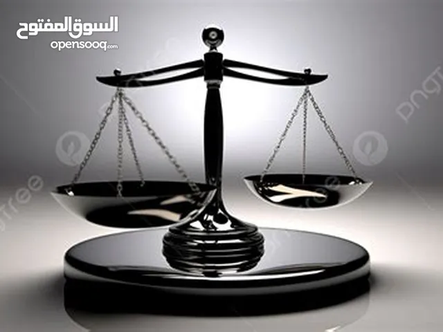 كتابة لوائح الدعاوى والمذكرات والاستئنافات والعقود ( تجارى - مدنى - ديوان مظالم - عمالى - تحكيم)