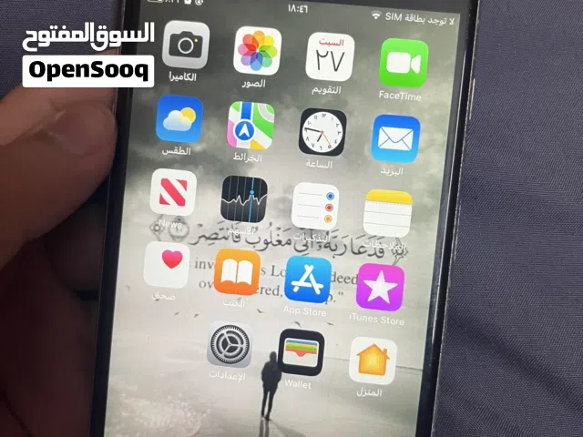 Apple iPhone 6S 64 GB in Al Batinah