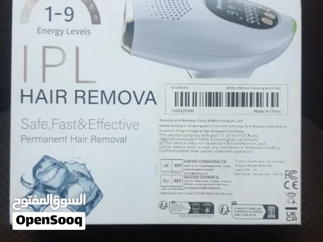 جهاز ليزر أزالت الشعر