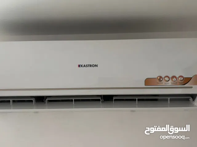 Other 2 - 2.4 Ton AC in Central Governorate