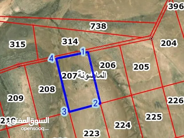 أرض للبيع في شرق عمان