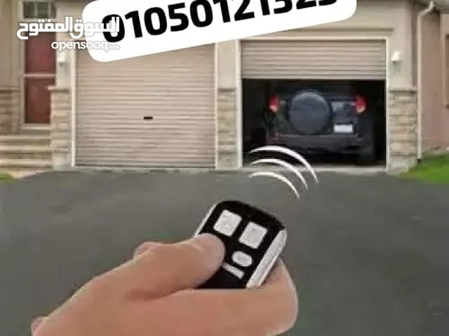 موتور رفع الباب الصاج الايطالي والصيني ضمان خمس سنوات