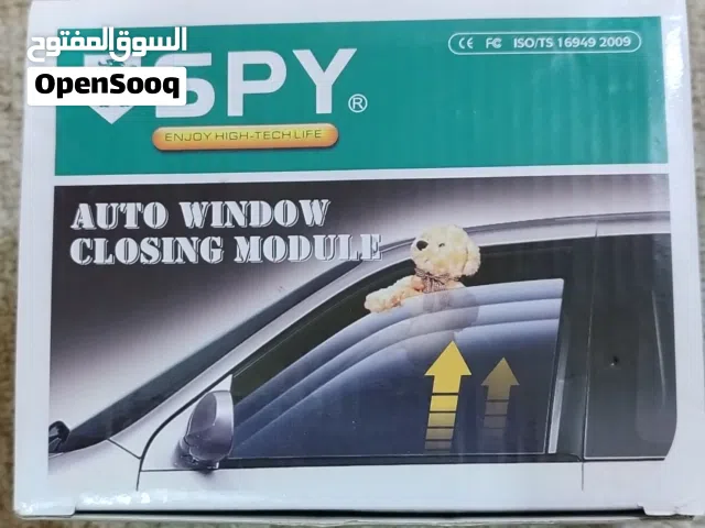 جهاز رفع جام السيارة