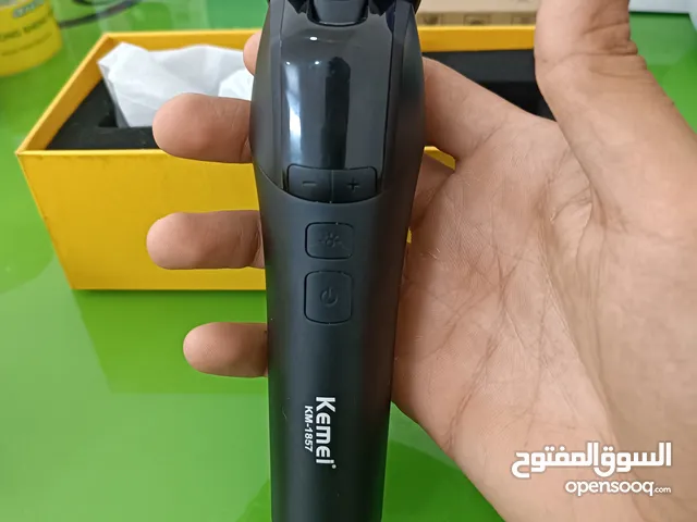 مكينه حلاقه المانيه
