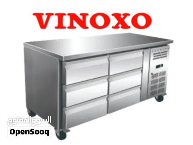 Drawers Chiller and Freezer , Low Boy chiller and Freezer     براد  جوارير