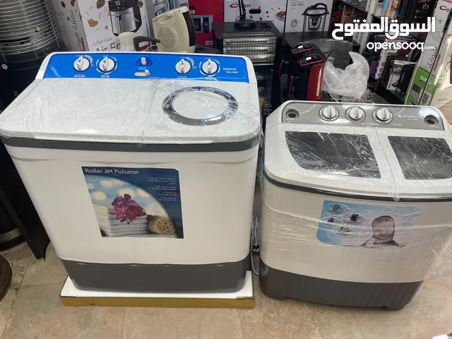 National Deluxe 13 - 14 KG Washing Machines in Amman