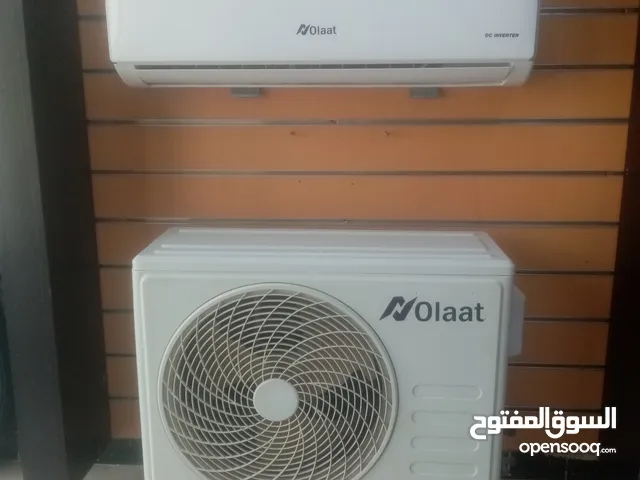 Olaat 0 - 1 Ton AC in Amman