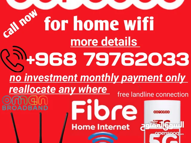 fiber optic or five G home internet device available now call now
