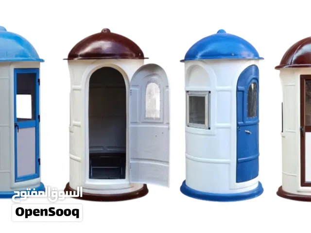 مصنع اكشاك امن - الفيروز للفيبر جلاس