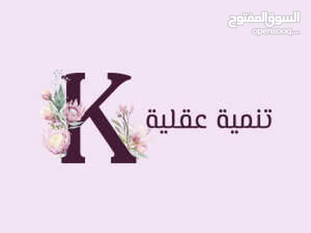 مدرسة فلسفة وعلم النفس وعلم الاجتماع