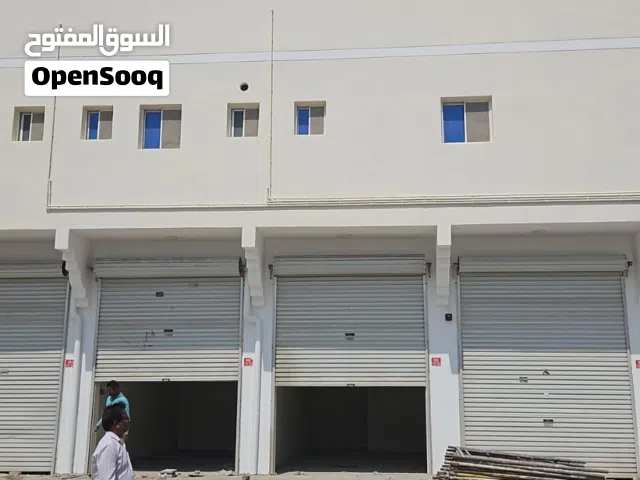 مكاتب تجارية للإيجار بسعر 60 دينار