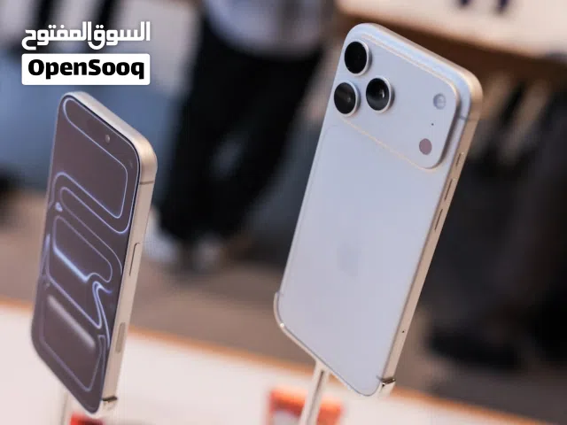 عرووض وخصومات خيالية: Apple iPhone 17 Pro Max سعة 2TB بأعلى إمكانيات وأرخص سعر