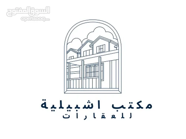 200 m2 More than 6 bedrooms Villa for Rent in Tripoli Al-Sabaa