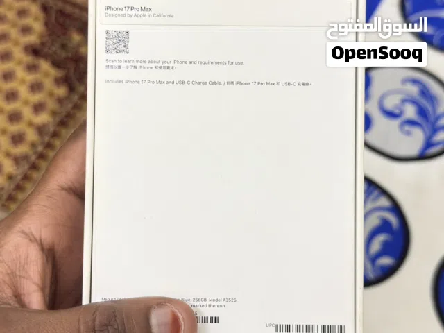 iPhone 17 Pro Max 256 GB model A  3526